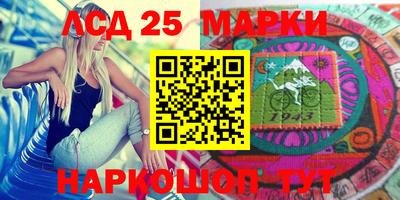 альфа пвп VHQ Шебекино