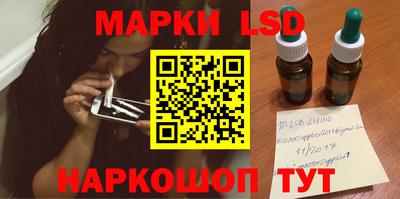 гашишное масло Шахты