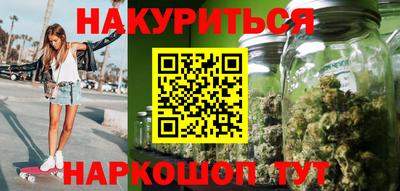 хмурый Шелехов