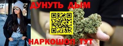 хмурый Шелехов