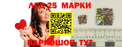 гашишное масло Шахты