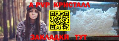 гашишное масло Шахты