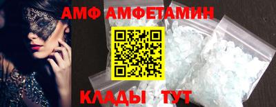 гашишное масло Шахты