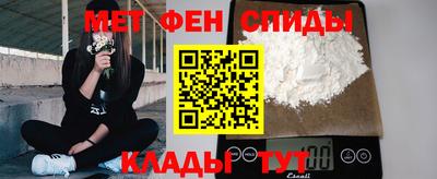 хмурый Шелехов