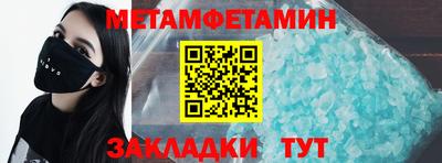 гашишное масло Шахты