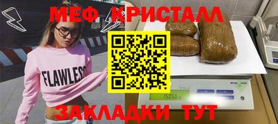 гашишное масло Шахты