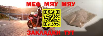 гашишное масло Шахты