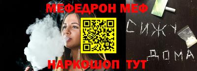 гашишное масло Шахты