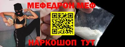 гашишное масло Шахты